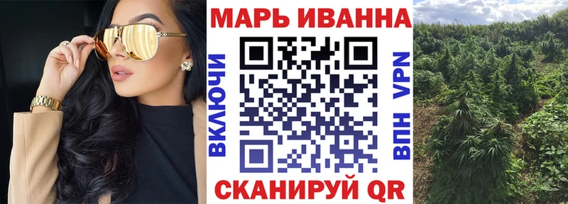Где найти наркотики Зарайск Каннабис  Мефедрон  A-PVP  ГАШИШ  Cocaine 