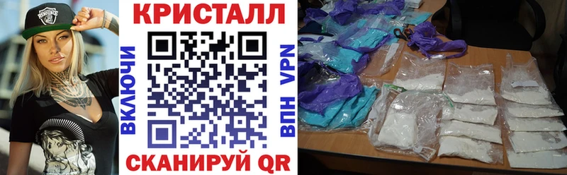 как найти закладки  Зарайск  Амфетамин Premium 