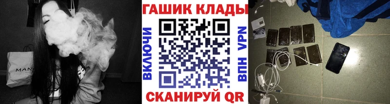 закладки  Зарайск  Гашиш Premium 
