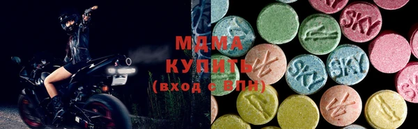 МДПВ Алзамай