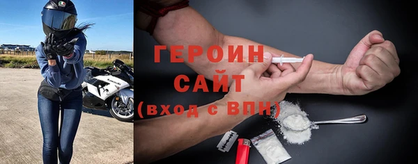 mix Алексин