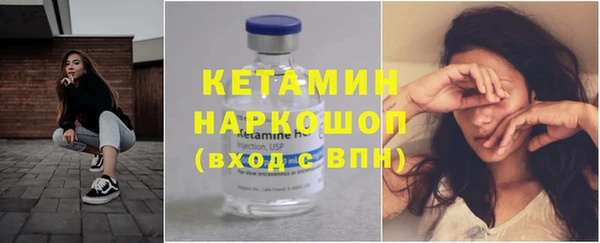 прущие крисы Абинск