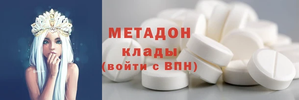 МДПВ Алзамай