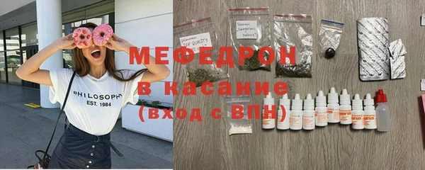 mix Алексин
