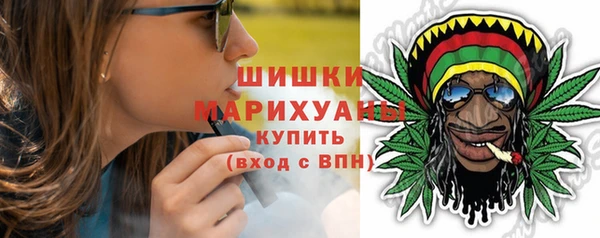 альфа пвп VHQ Алексеевка