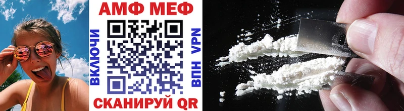 МЕГА как войти  Зарайск  Метамфетамин витя 