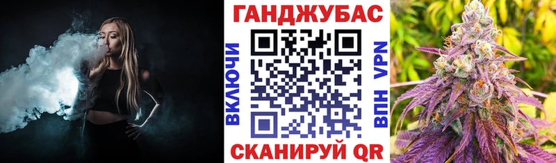 купить наркоту  Зарайск  Конопля MAZAR 